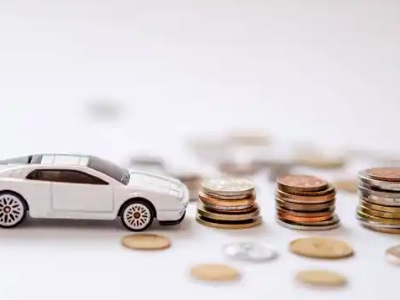 关于乐陵正规车贷办理不能忽视的几个问题